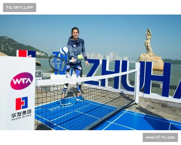 九江市领导：成功举办WTA赛事有助于提升城市国际影响力